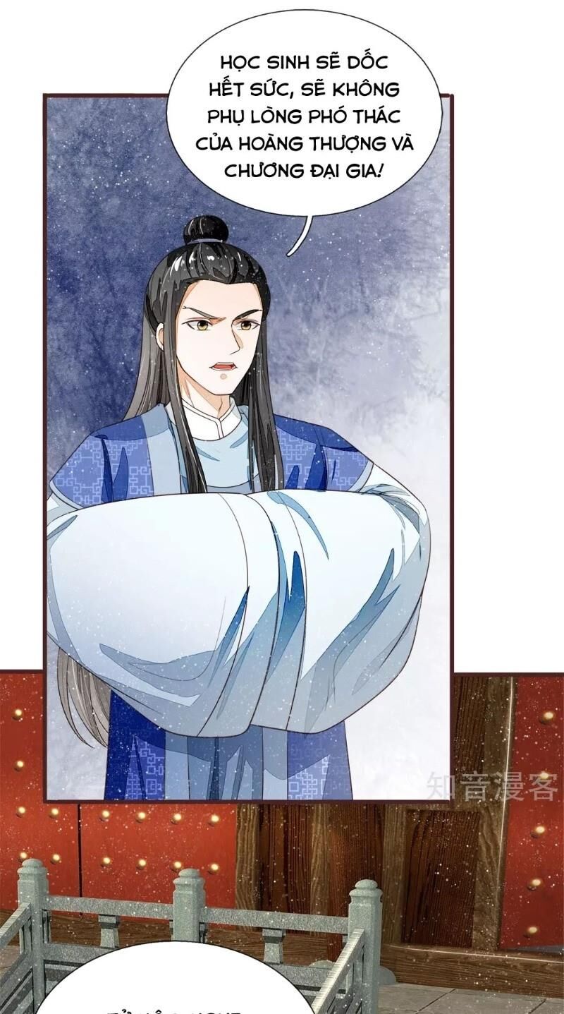 Đệ Nhất Hoàn Khố Chapter 80 - Trang 2