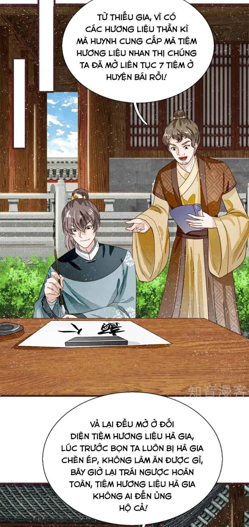 Đệ Nhất Hoàn Khố Chapter 81 - Trang 2