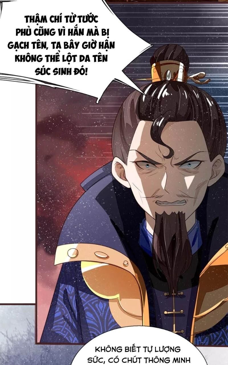 Đệ Nhất Hoàn Khố Chapter 81 - Trang 2