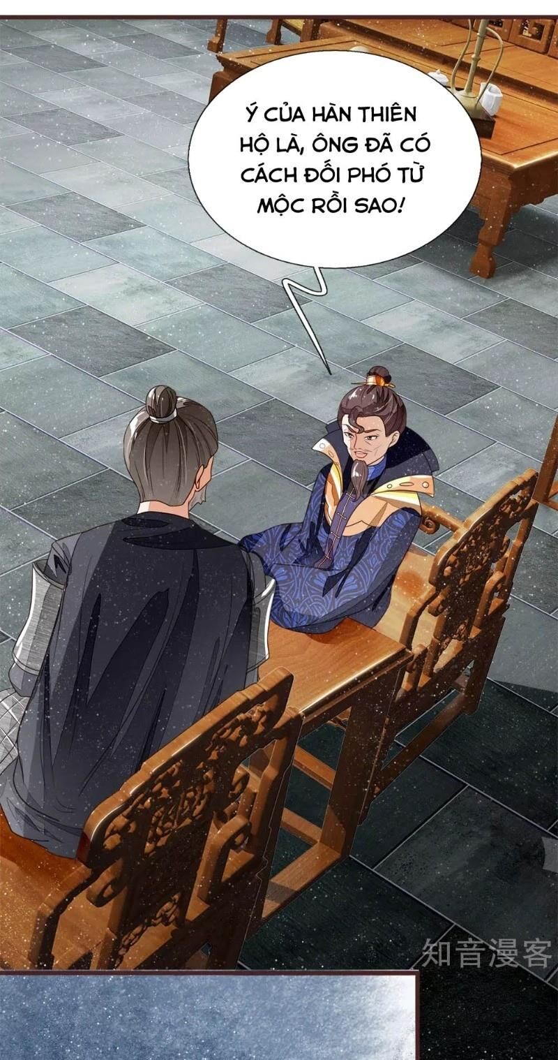 Đệ Nhất Hoàn Khố Chapter 81 - Trang 2