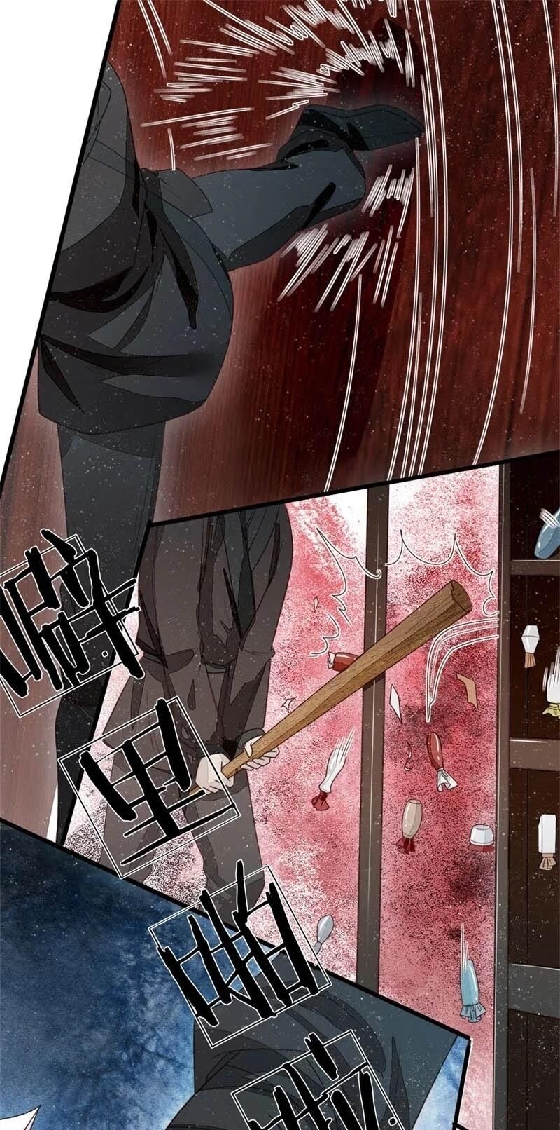 Đệ Nhất Hoàn Khố Chapter 82 - Trang 2