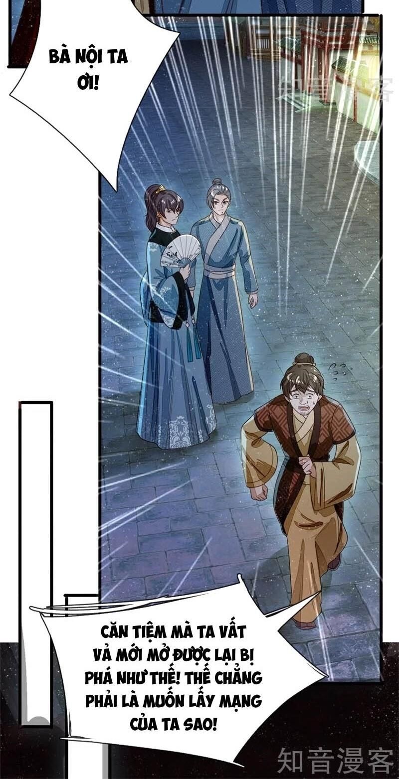 Đệ Nhất Hoàn Khố Chapter 82 - Trang 2