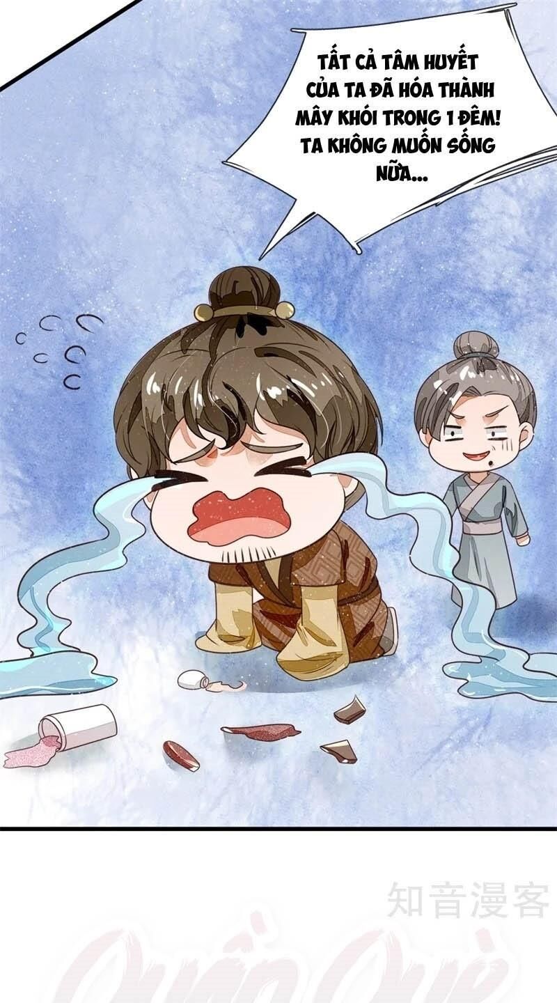 Đệ Nhất Hoàn Khố Chapter 82 - Trang 2