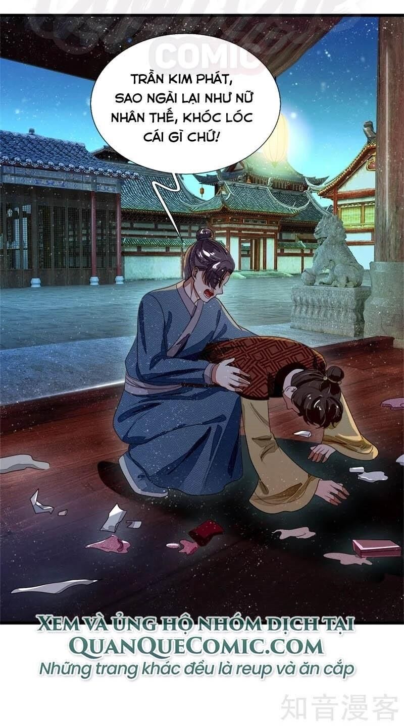 Đệ Nhất Hoàn Khố Chapter 82 - Trang 2