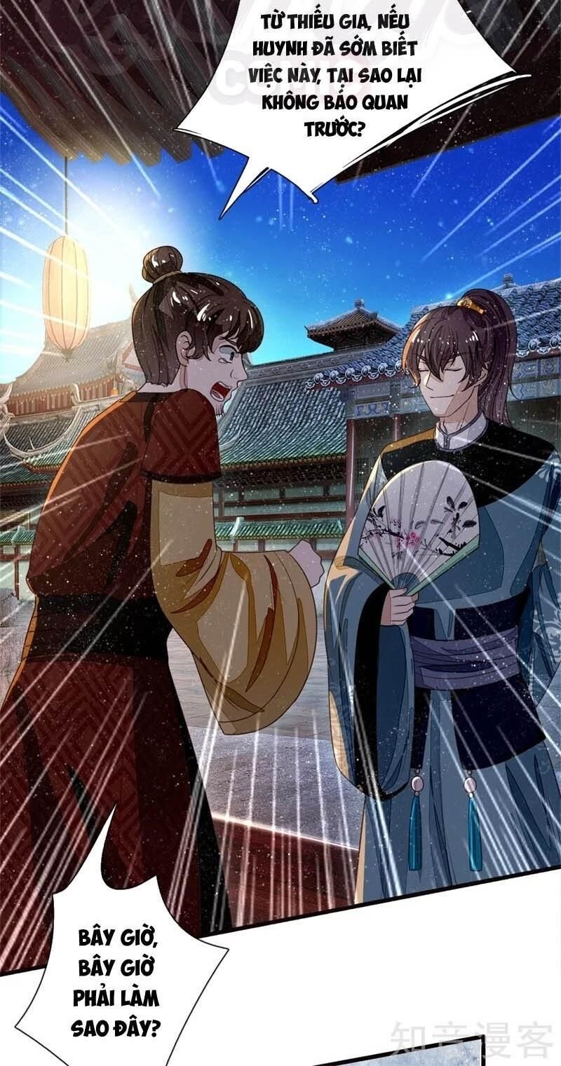 Đệ Nhất Hoàn Khố Chapter 83 - Trang 2