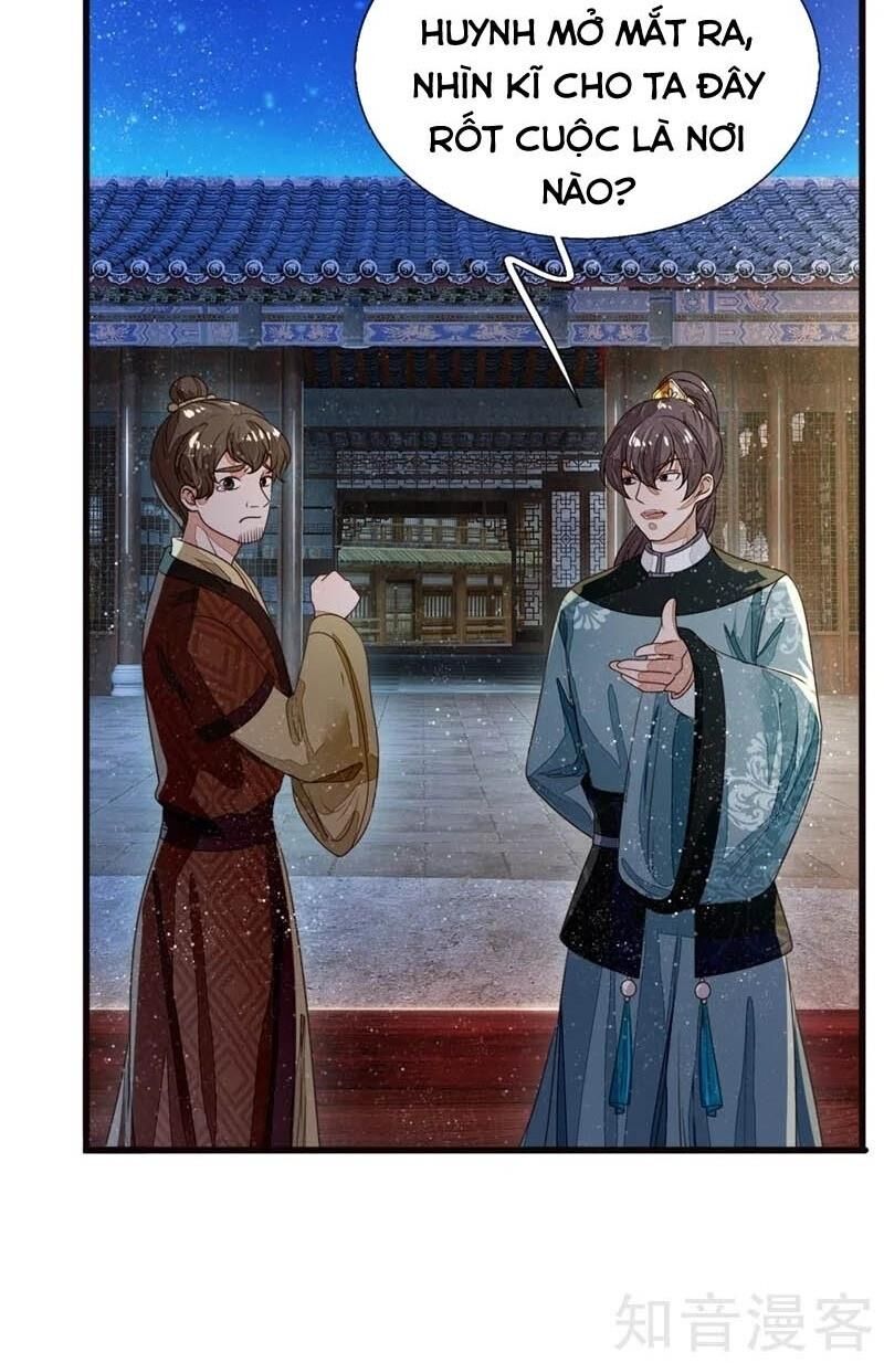 Đệ Nhất Hoàn Khố Chapter 83 - Trang 2