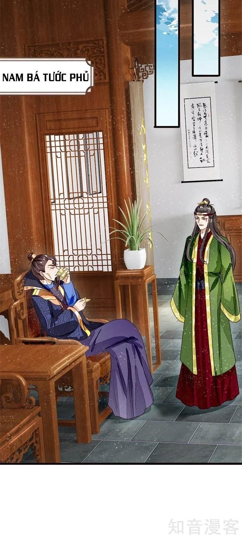 Đệ Nhất Hoàn Khố Chapter 83 - Trang 2