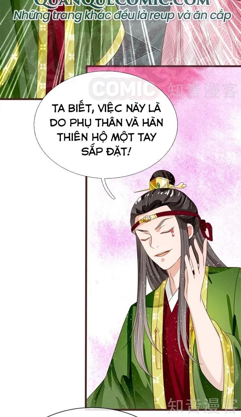 Đệ Nhất Hoàn Khố Chapter 84 - Trang 2