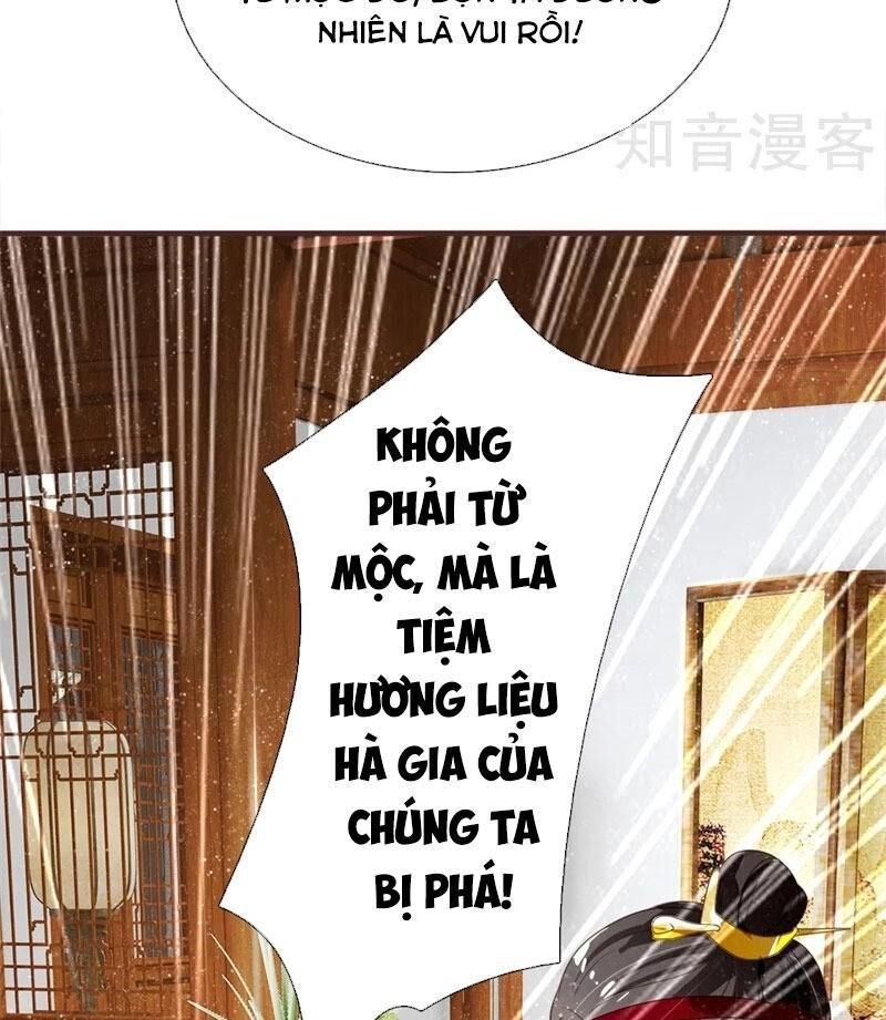 Đệ Nhất Hoàn Khố Chapter 84 - Trang 2
