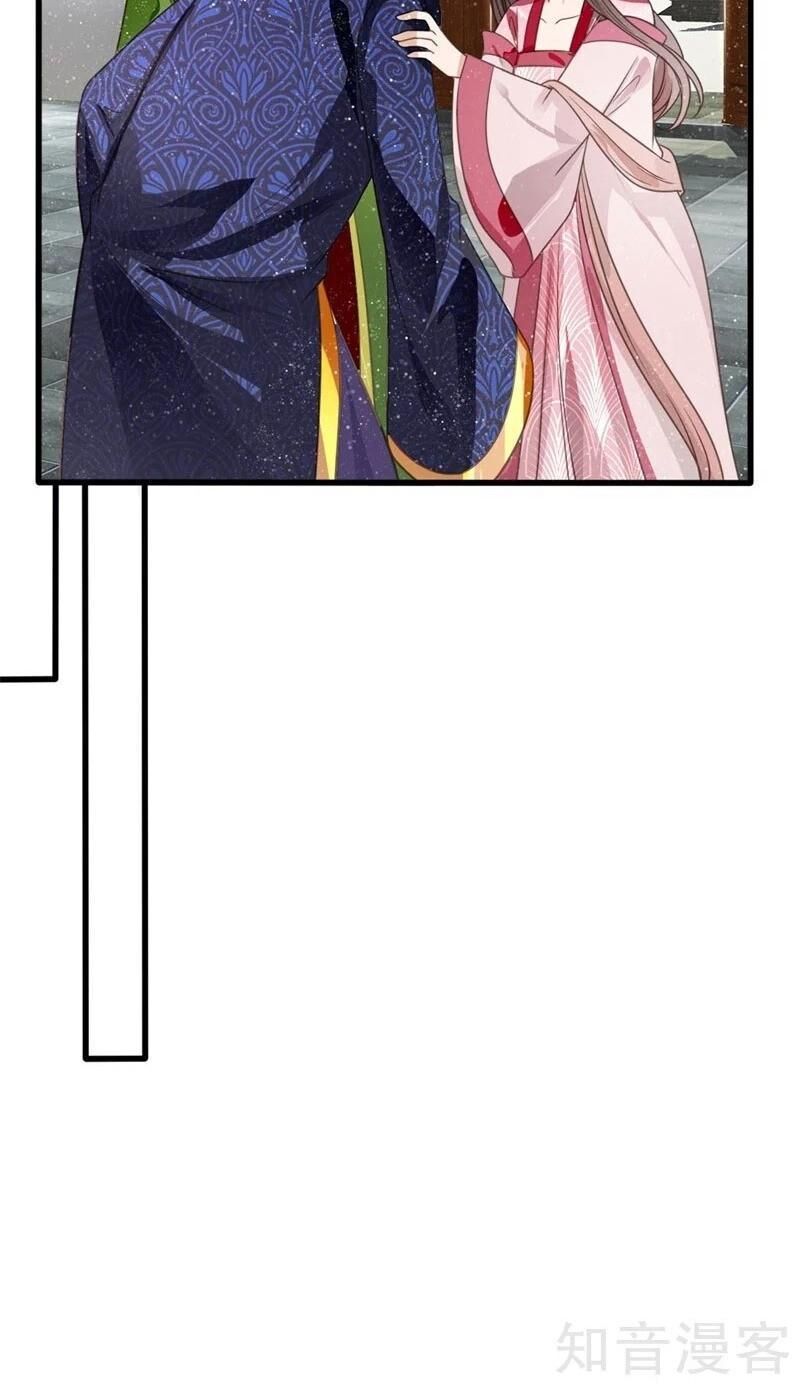 Đệ Nhất Hoàn Khố Chapter 85 - Trang 2