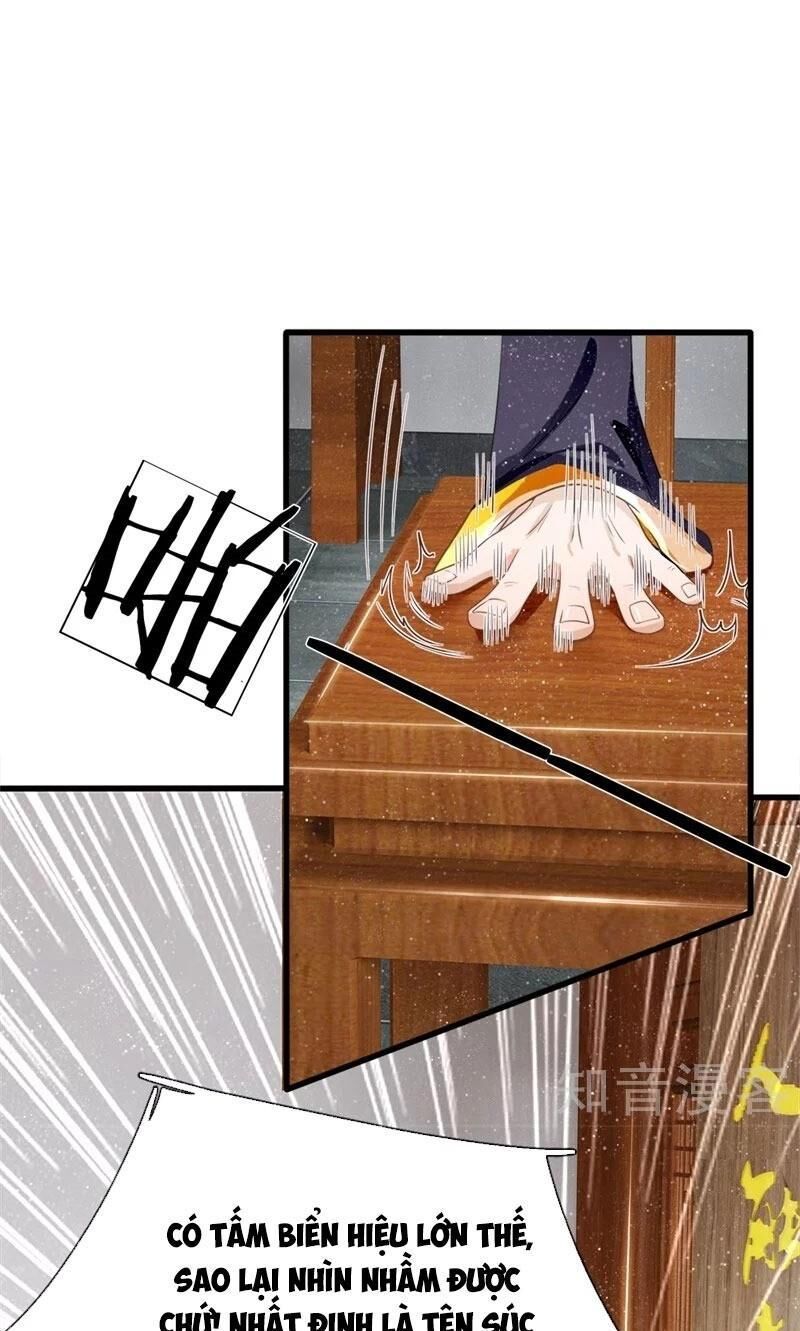 Đệ Nhất Hoàn Khố Chapter 85 - Trang 2