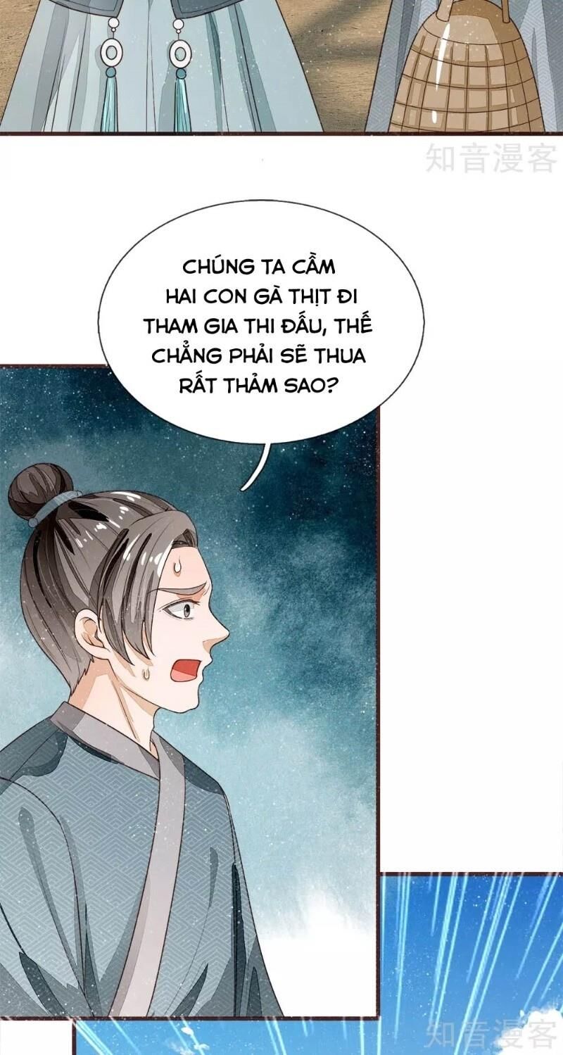 Đệ Nhất Hoàn Khố Chapter 86 - Trang 2