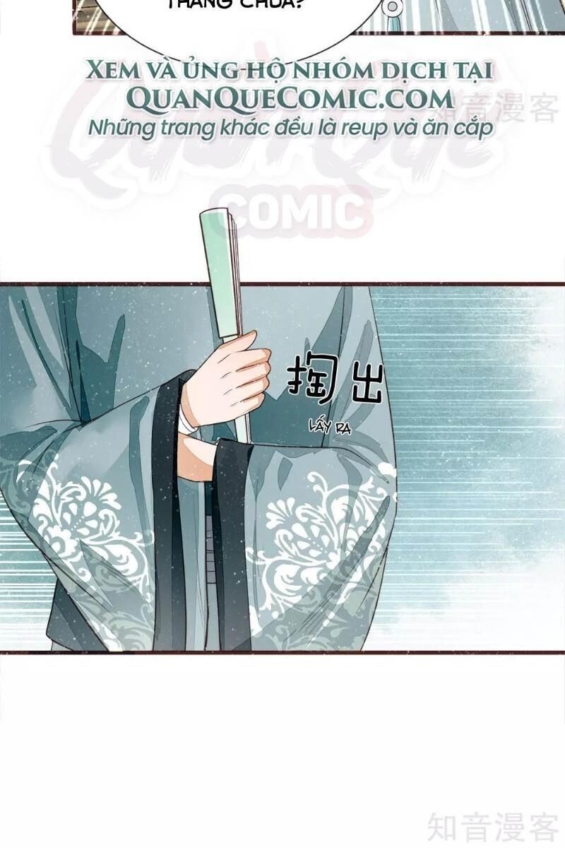 Đệ Nhất Hoàn Khố Chapter 86 - Trang 2