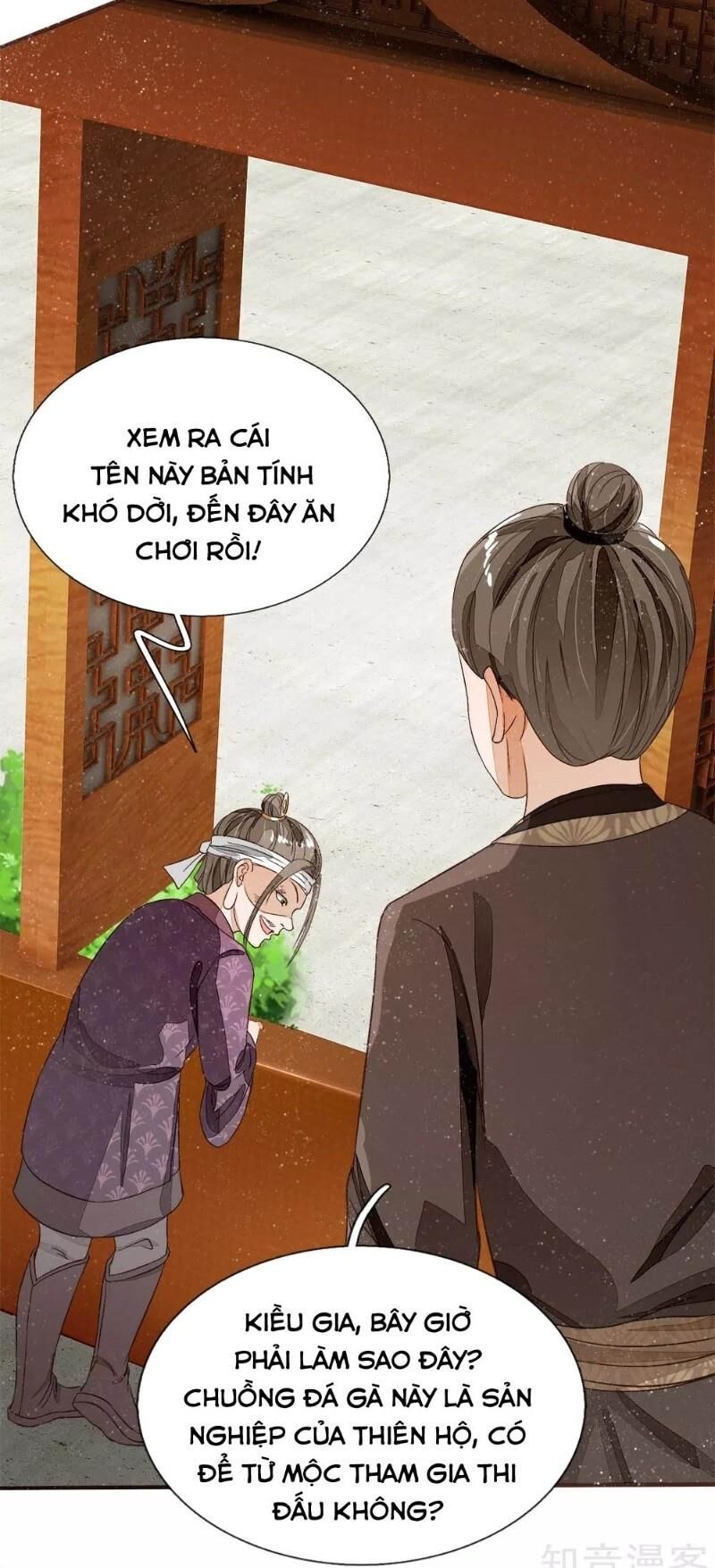 Đệ Nhất Hoàn Khố Chapter 86 - Trang 2