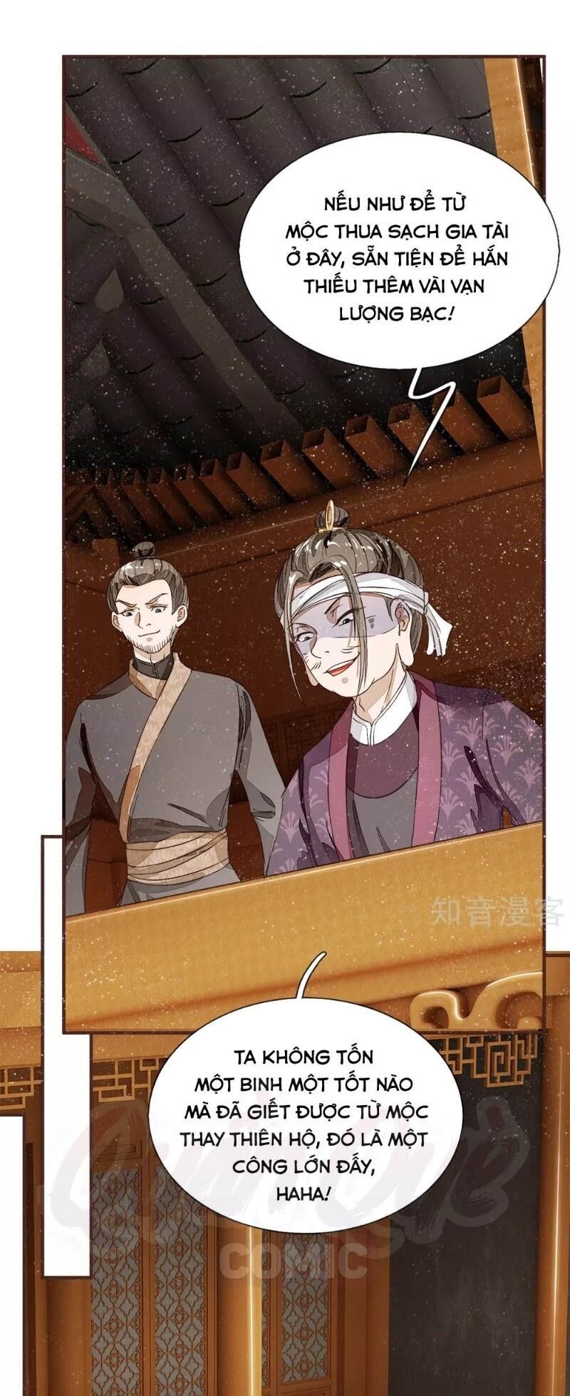 Đệ Nhất Hoàn Khố Chapter 86 - Trang 2