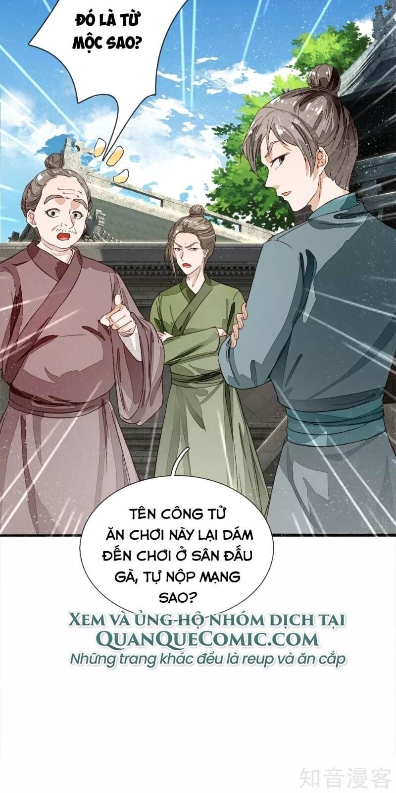 Đệ Nhất Hoàn Khố Chapter 87 - Trang 2