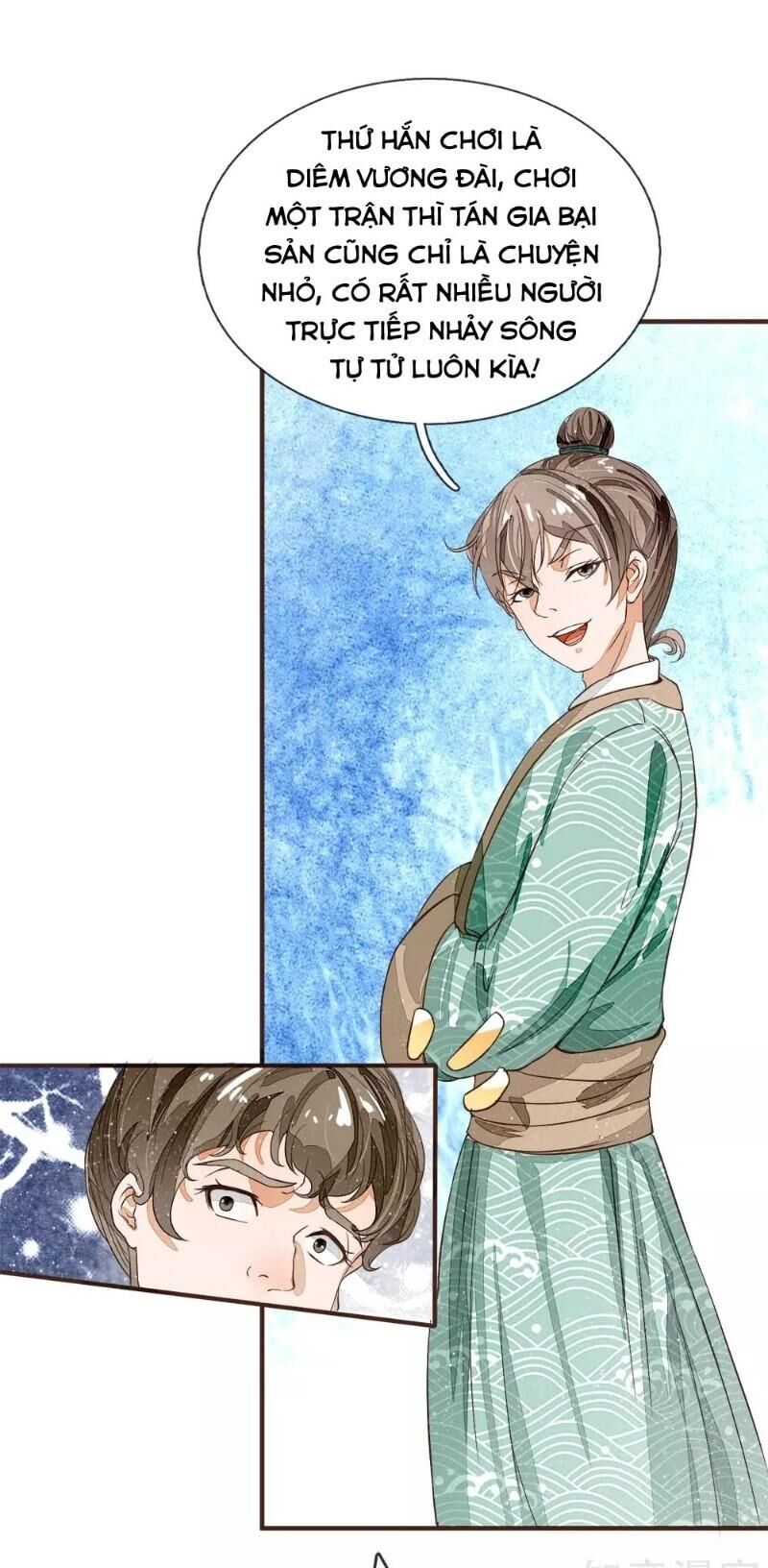 Đệ Nhất Hoàn Khố Chapter 87 - Trang 2