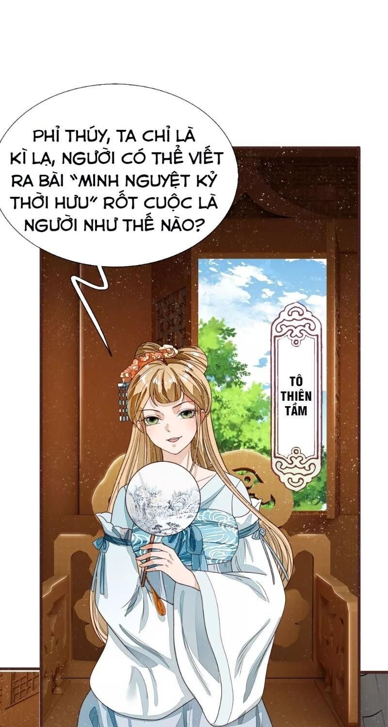 Đệ Nhất Hoàn Khố Chapter 88 - Trang 2