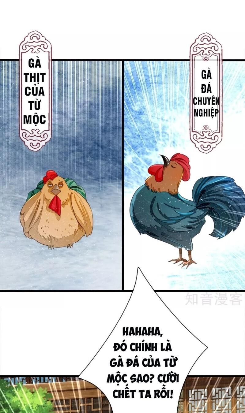 Đệ Nhất Hoàn Khố Chapter 88 - Trang 2