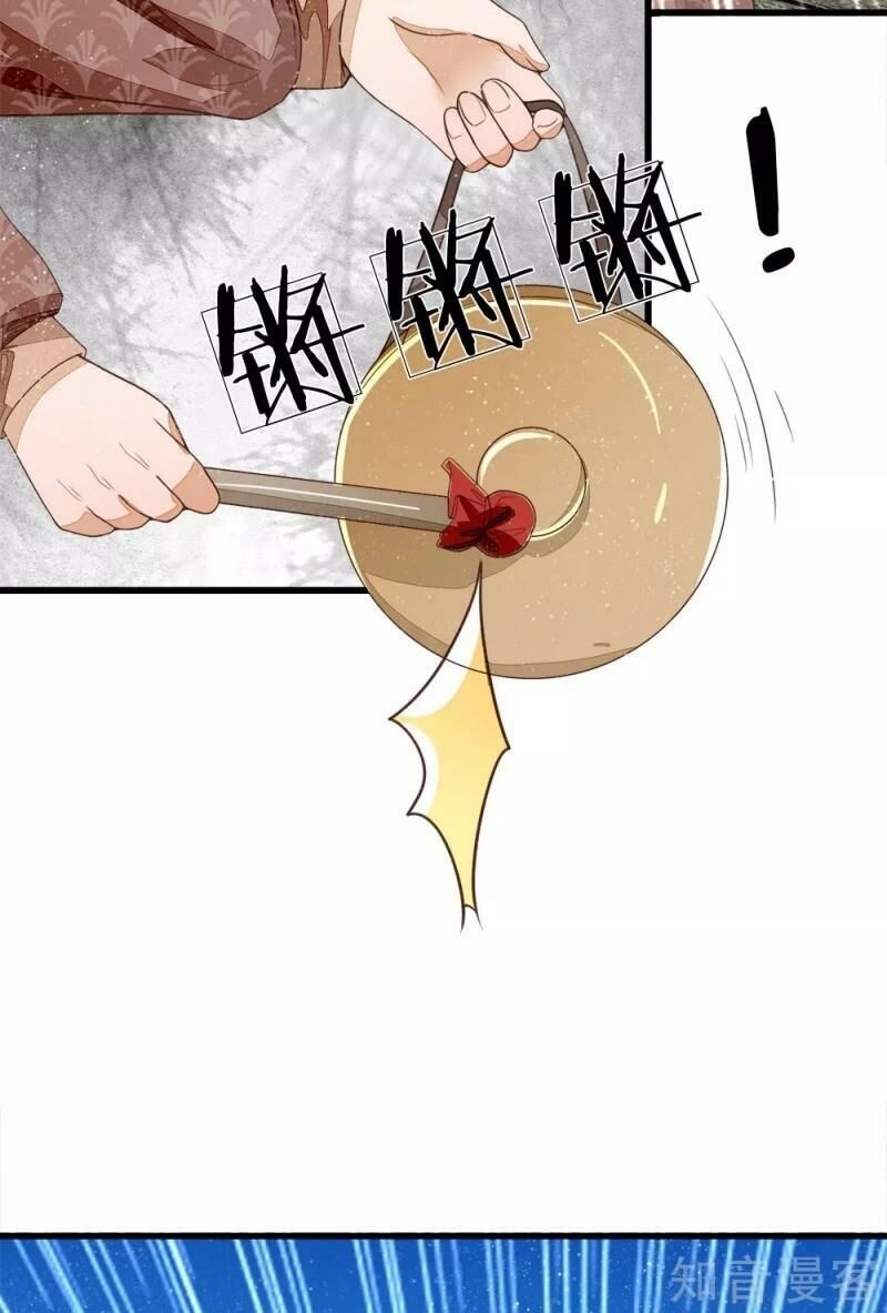 Đệ Nhất Hoàn Khố Chapter 89 - Trang 2