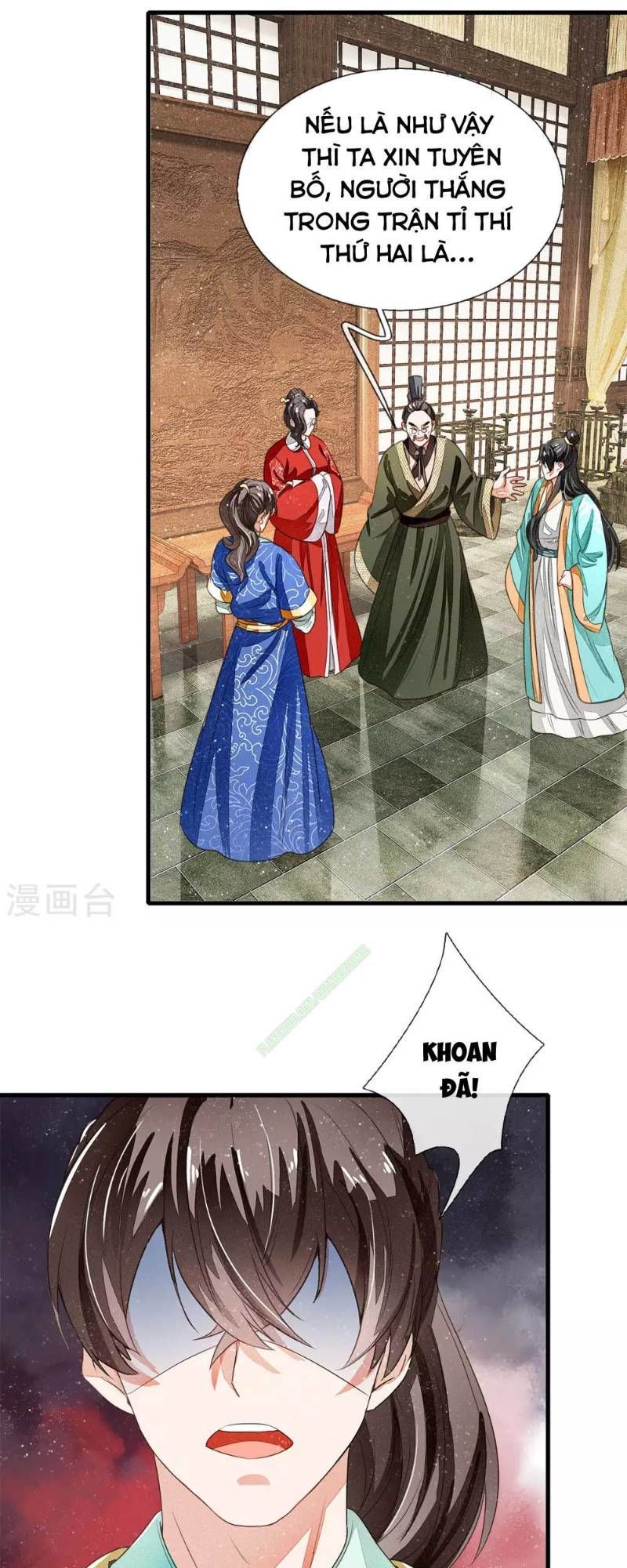 Đệ Nhất Hoàn Khố Chapter 9 - Trang 2