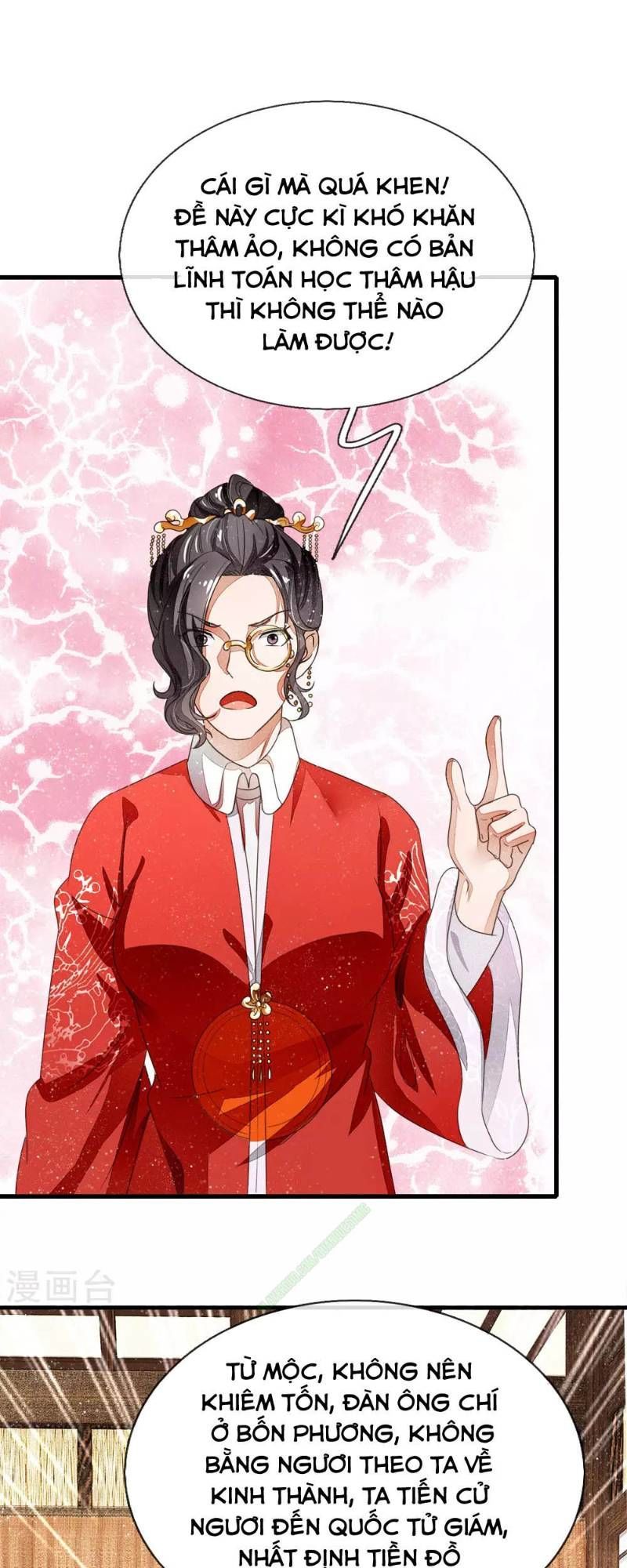 Đệ Nhất Hoàn Khố Chapter 9 - Trang 2