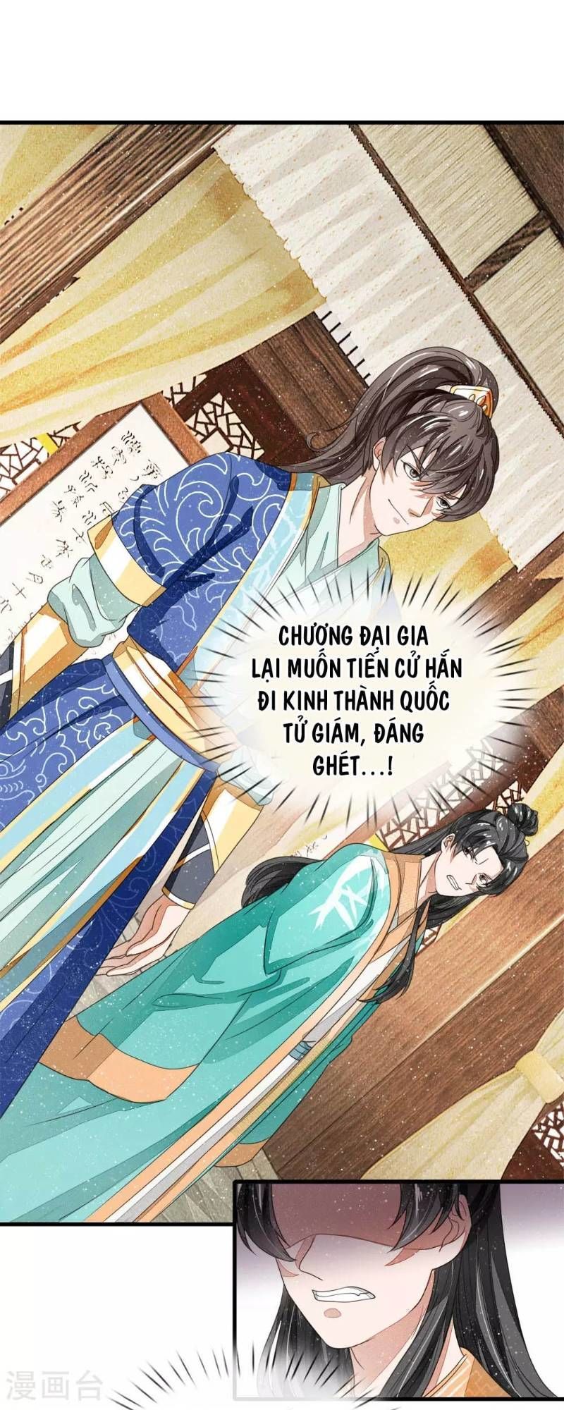 Đệ Nhất Hoàn Khố Chapter 9 - Trang 2