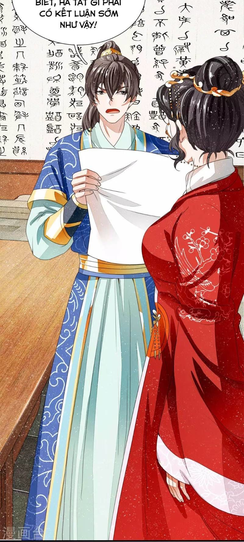 Đệ Nhất Hoàn Khố Chapter 9 - Trang 2