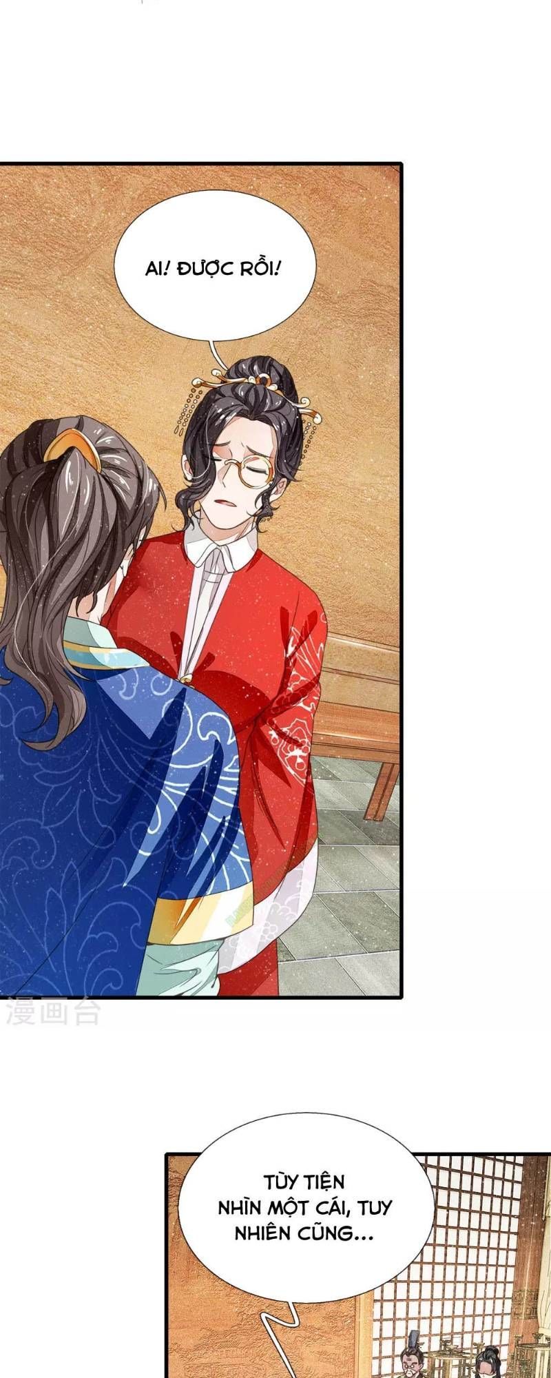 Đệ Nhất Hoàn Khố Chapter 9 - Trang 2