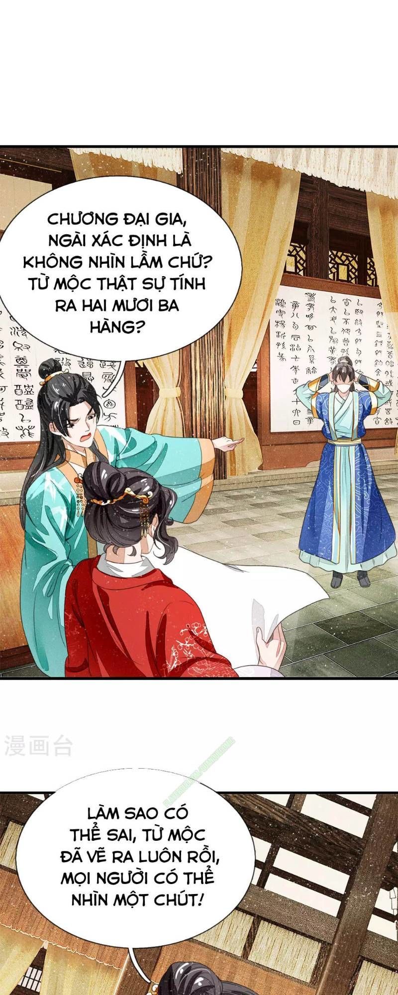 Đệ Nhất Hoàn Khố Chapter 9 - Trang 2