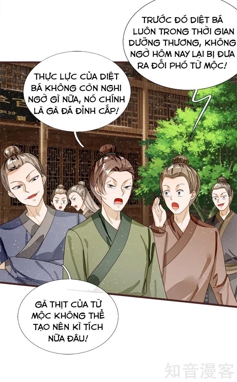 Đệ Nhất Hoàn Khố Chapter 91 - Trang 2