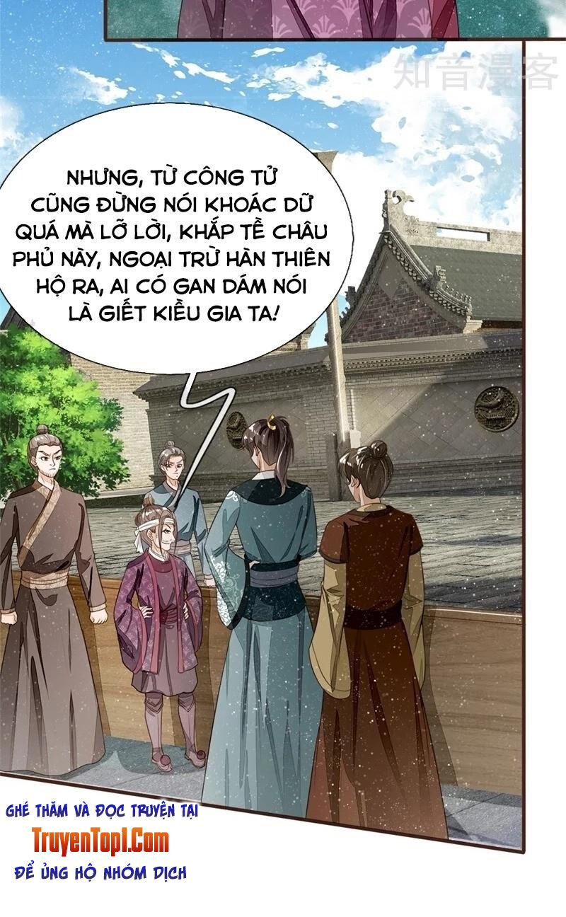 Đệ Nhất Hoàn Khố Chapter 93 - Trang 2