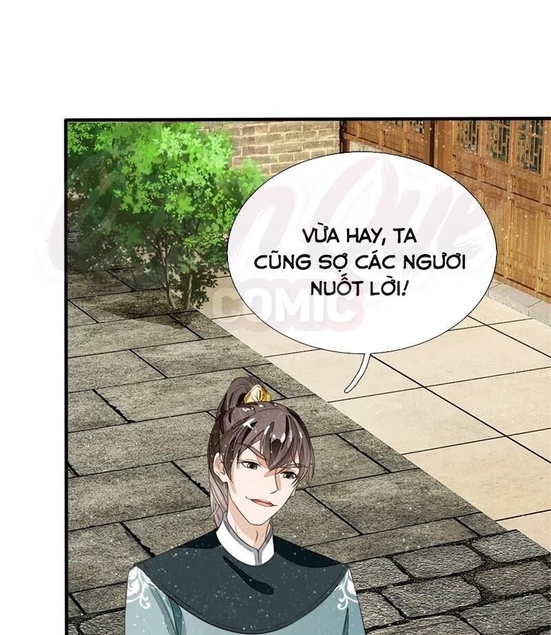 Đệ Nhất Hoàn Khố Chapter 93 - Trang 2