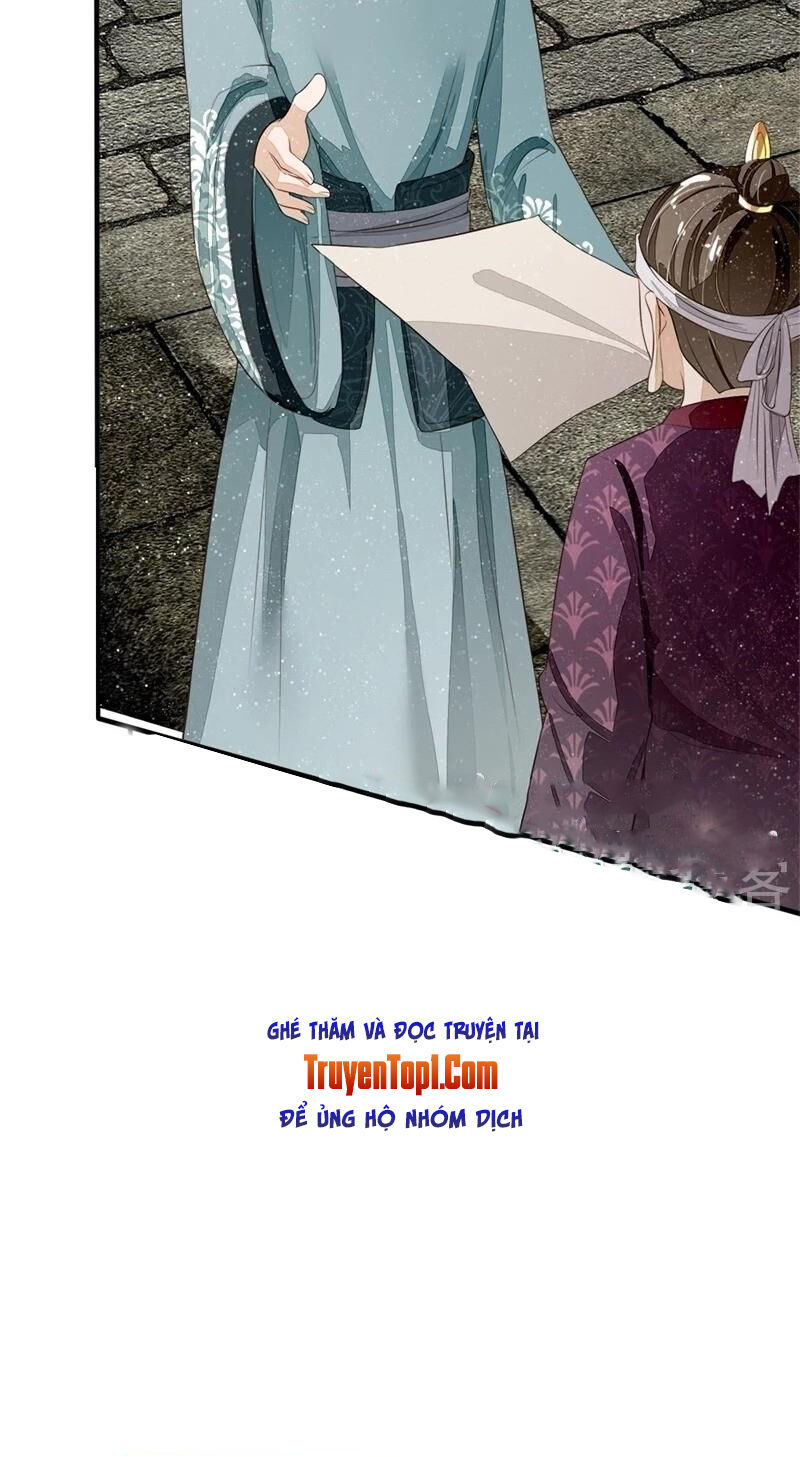 Đệ Nhất Hoàn Khố Chapter 93 - Trang 2