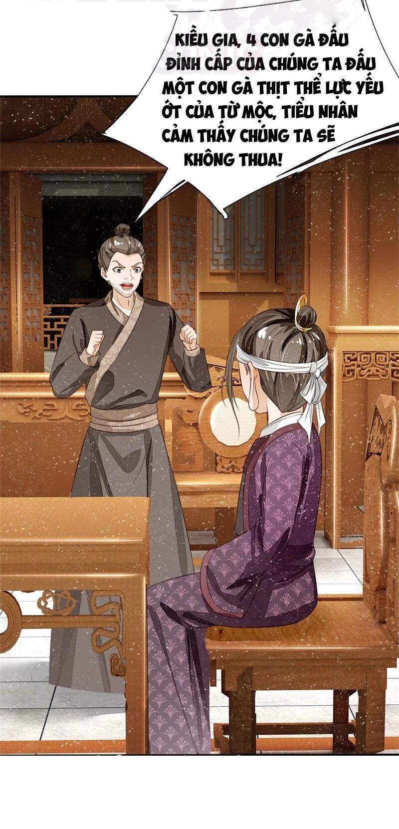 Đệ Nhất Hoàn Khố Chapter 93 - Trang 2