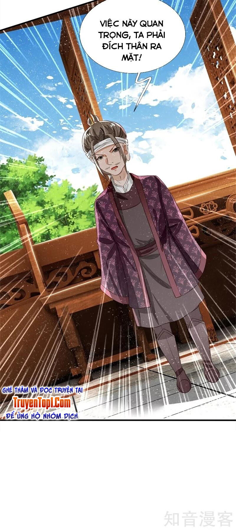 Đệ Nhất Hoàn Khố Chapter 93 - Trang 2