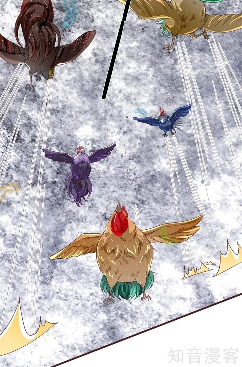 Đệ Nhất Hoàn Khố Chapter 94 - Trang 2