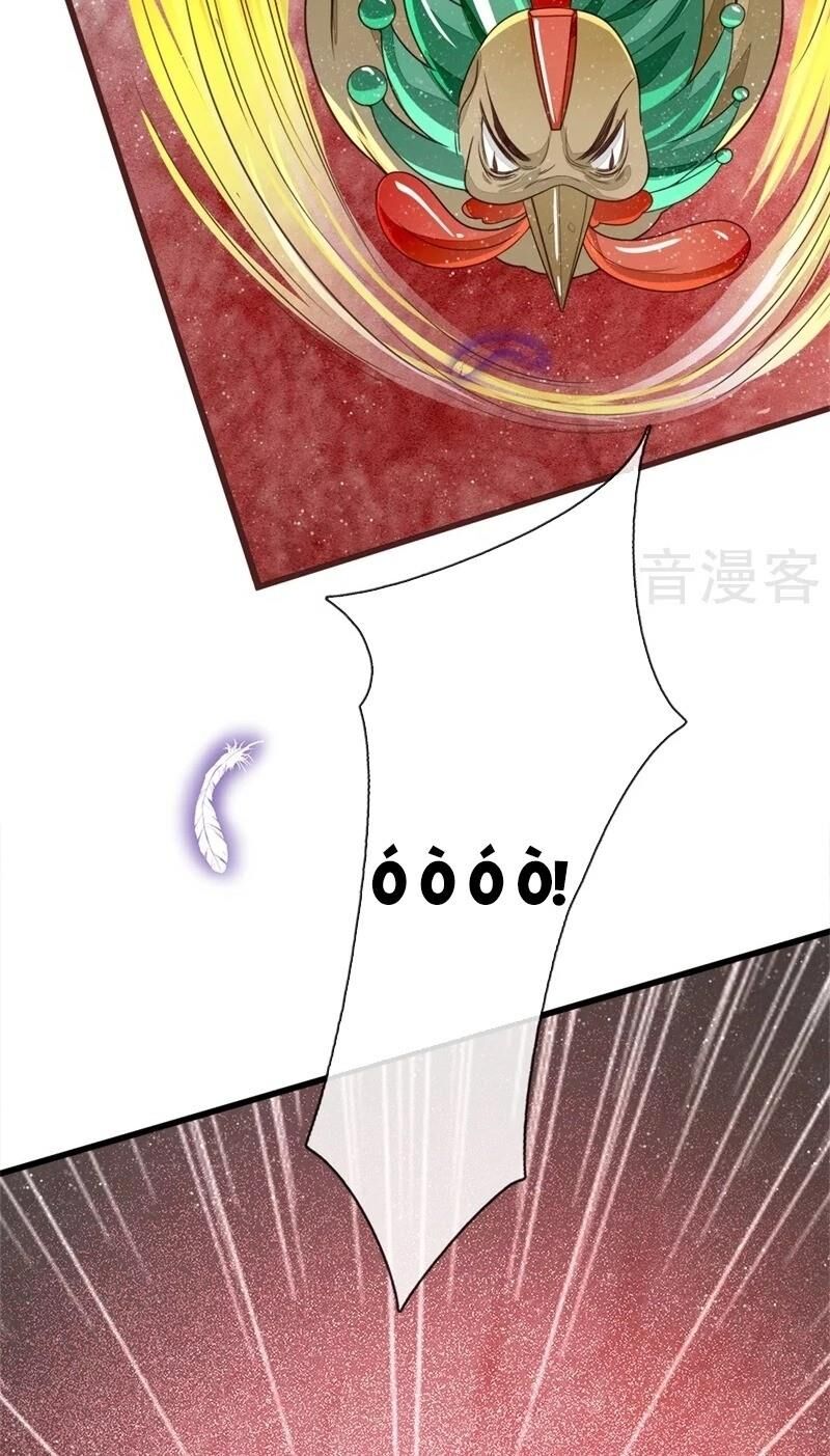 Đệ Nhất Hoàn Khố Chapter 94 - Trang 2