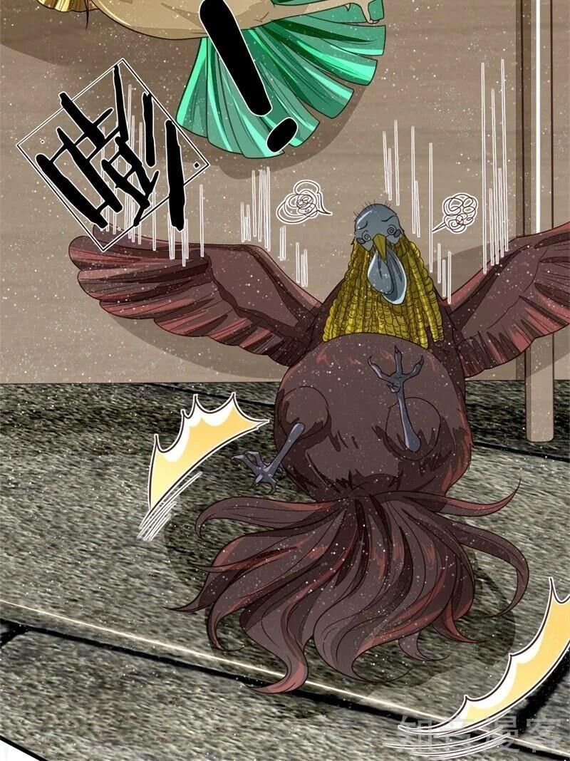 Đệ Nhất Hoàn Khố Chapter 94 - Trang 2