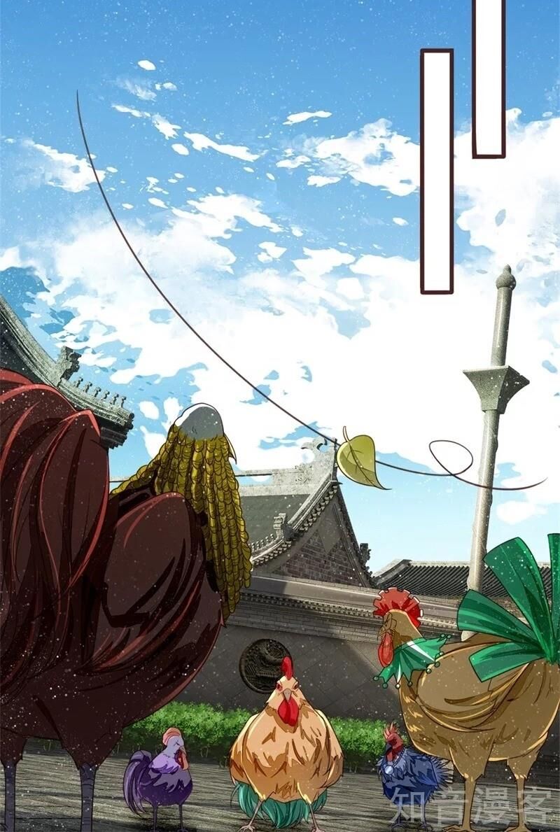 Đệ Nhất Hoàn Khố Chapter 94 - Trang 2