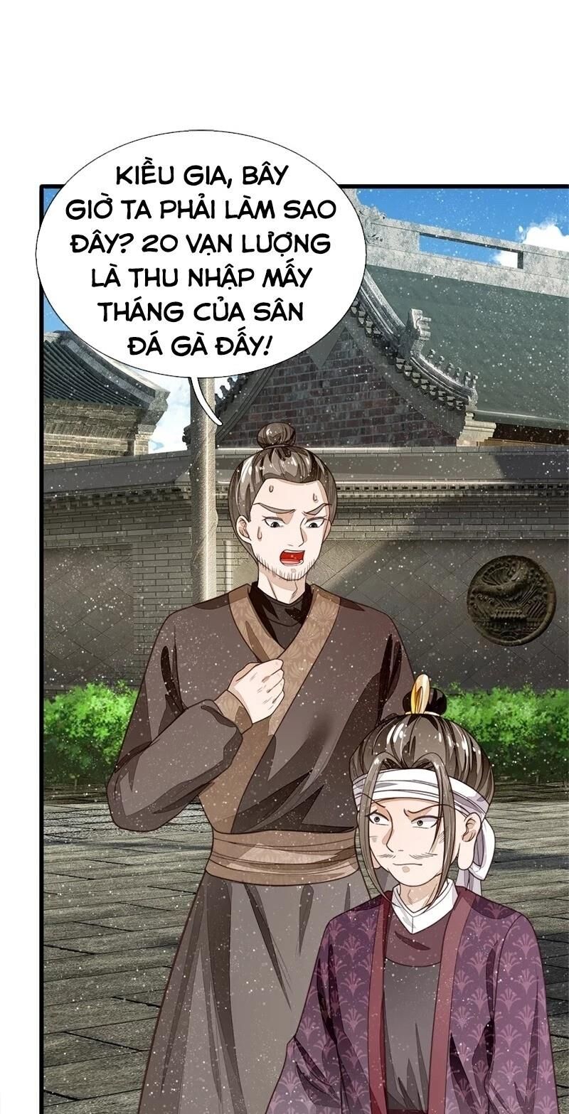 Đệ Nhất Hoàn Khố Chapter 95 - Trang 2