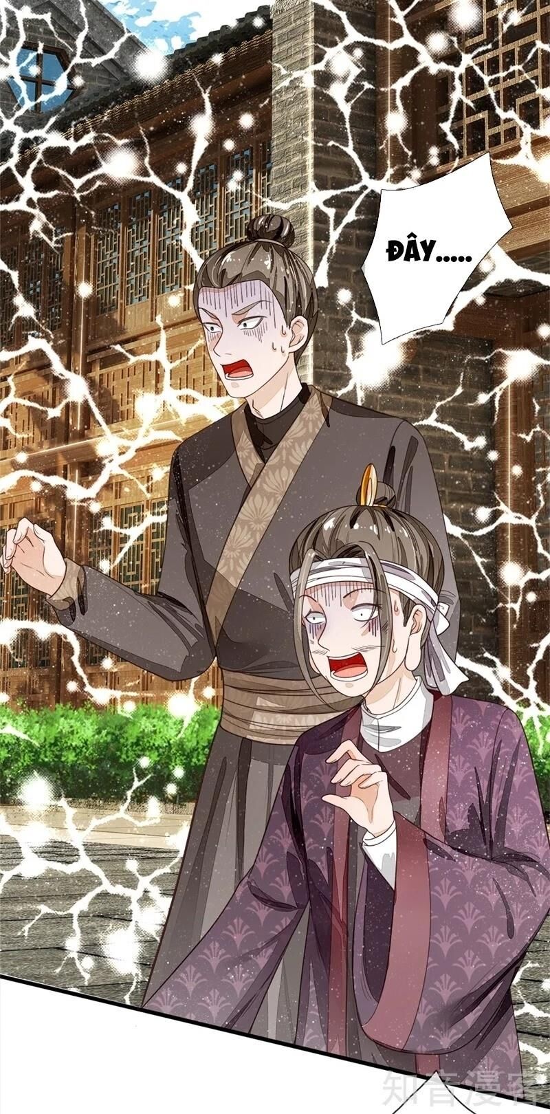 Đệ Nhất Hoàn Khố Chapter 95 - Trang 2