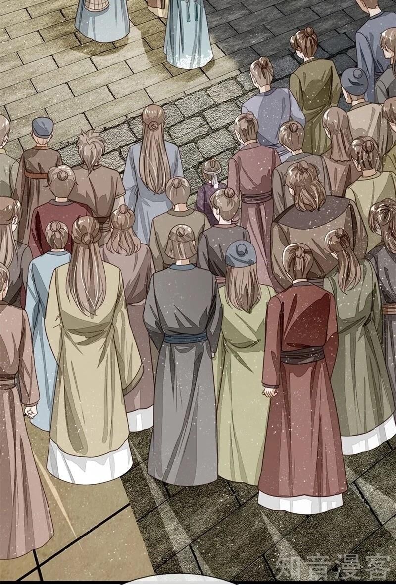 Đệ Nhất Hoàn Khố Chapter 96 - Trang 2