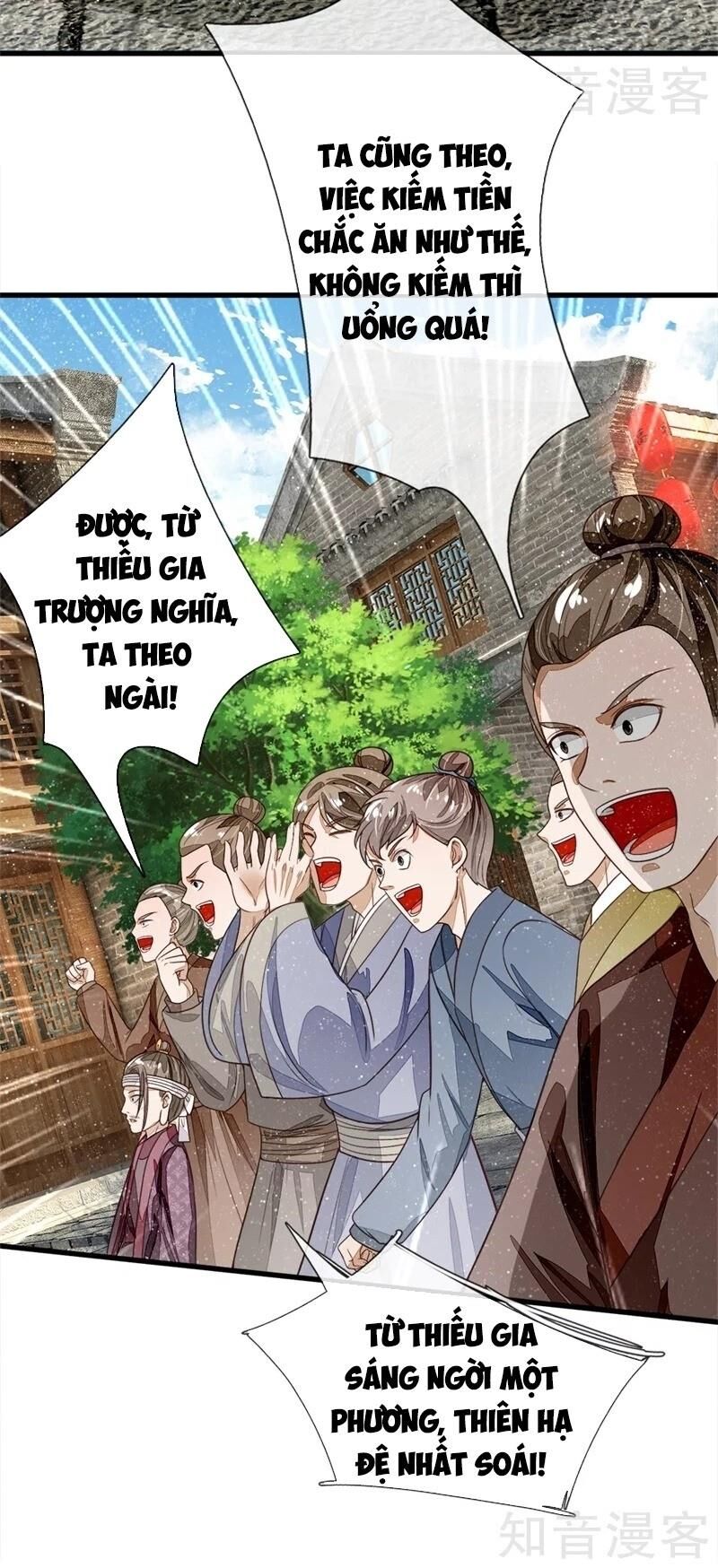 Đệ Nhất Hoàn Khố Chapter 96 - Trang 2