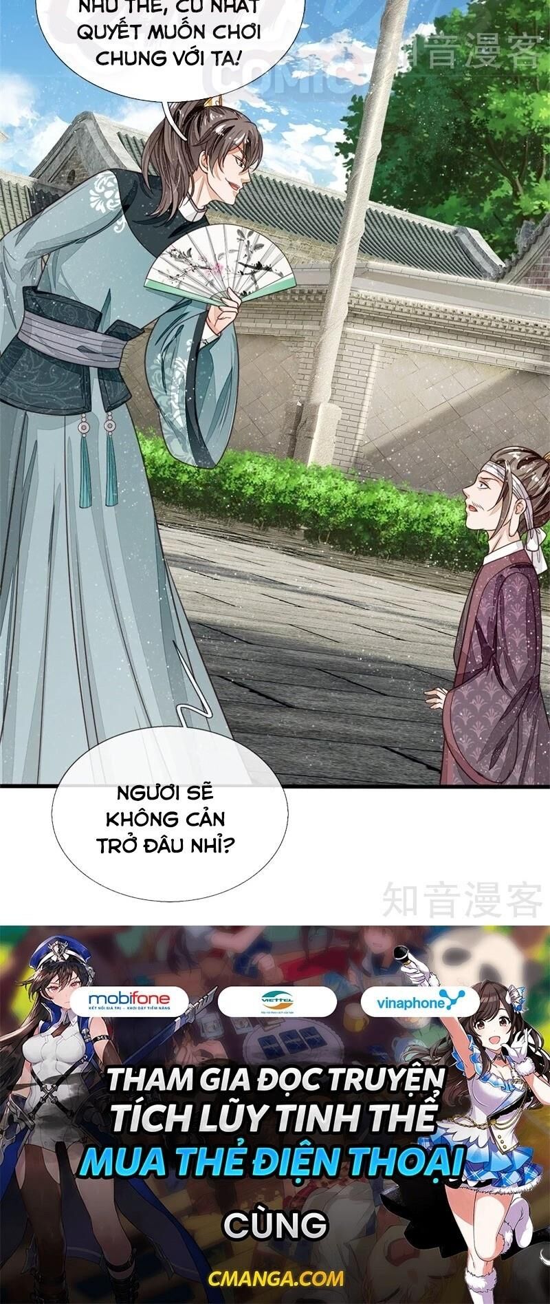 Đệ Nhất Hoàn Khố Chapter 96 - Trang 2