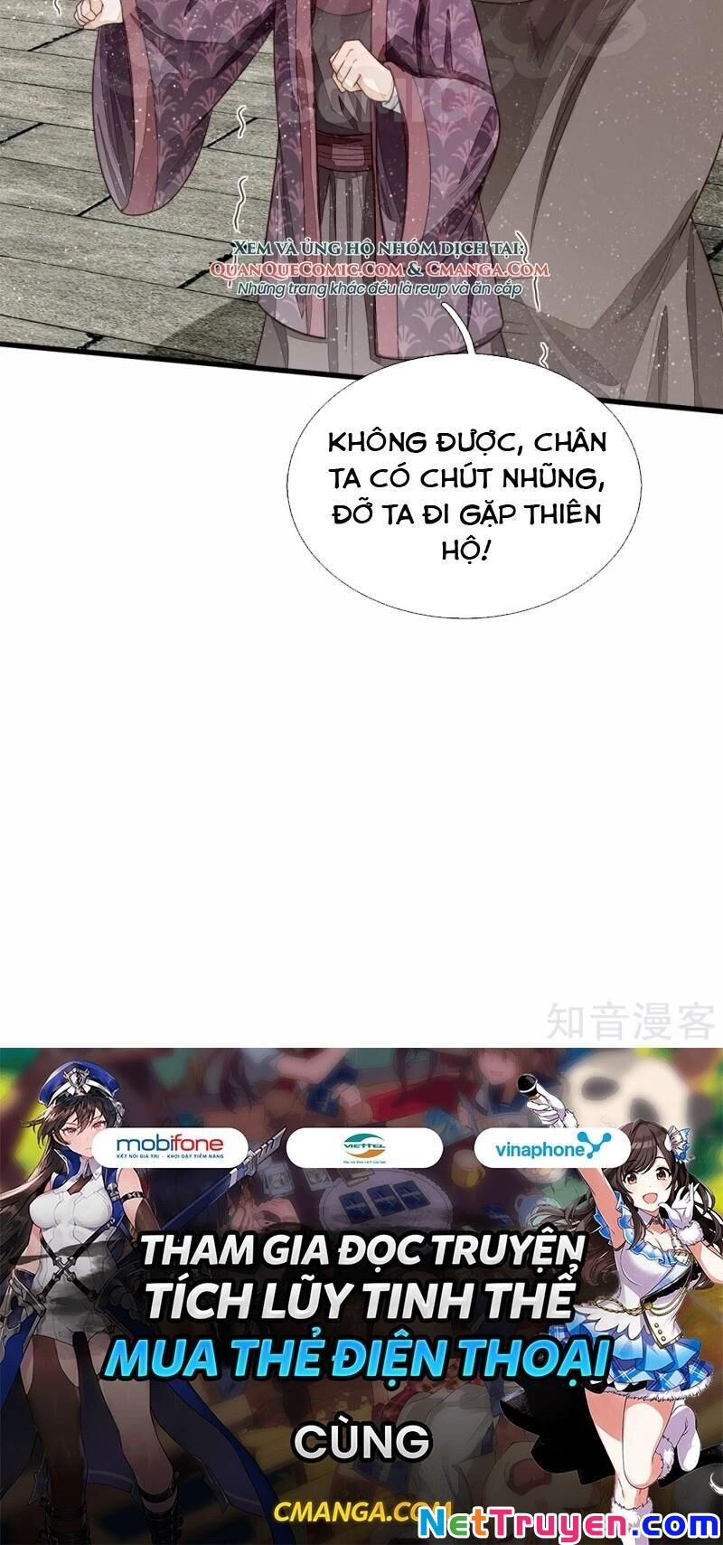 Đệ Nhất Hoàn Khố Chapter 97 - Trang 2