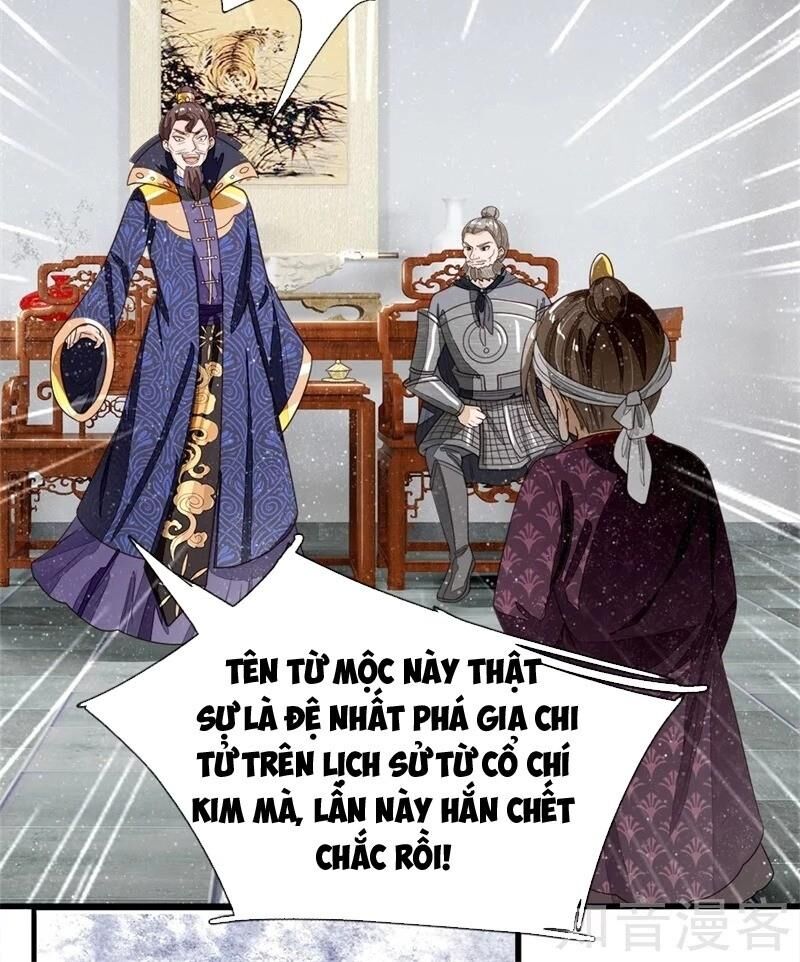 Đệ Nhất Hoàn Khố Chapter 98 - Trang 2