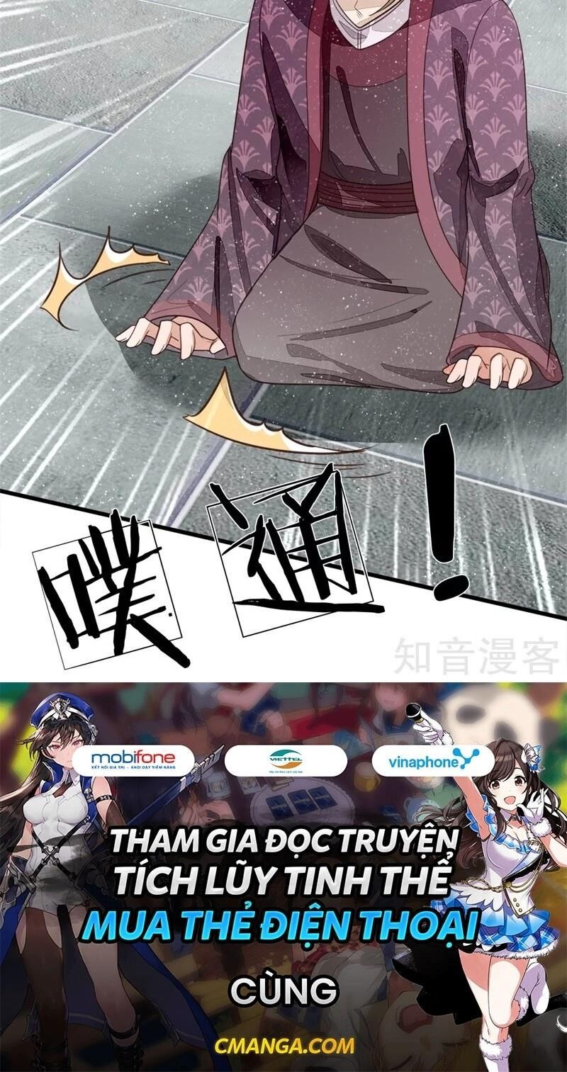 Đệ Nhất Hoàn Khố Chapter 98 - Trang 2