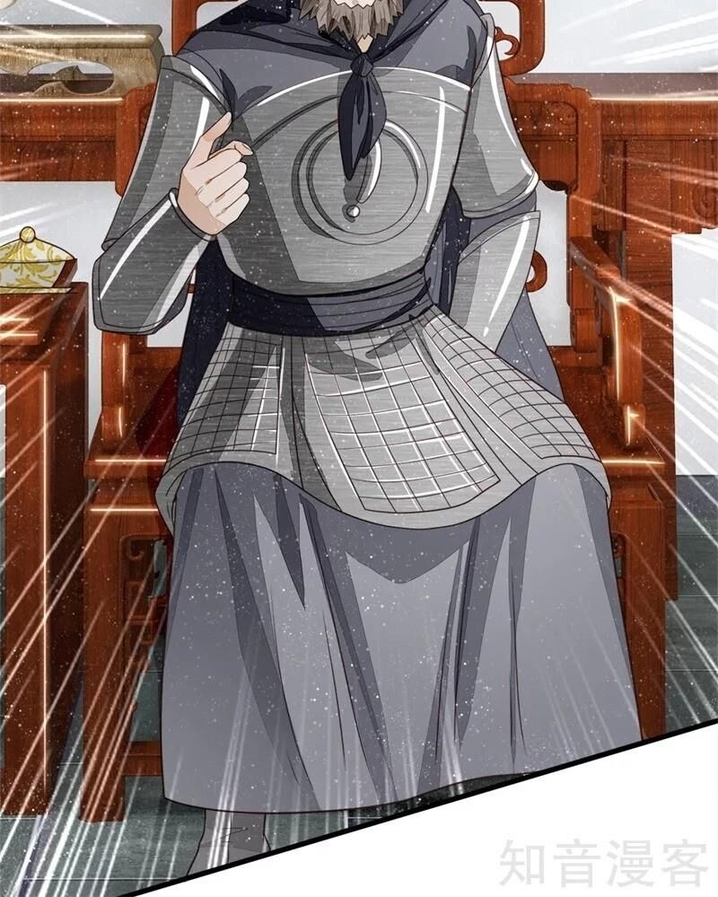 Đệ Nhất Hoàn Khố Chapter 98 - Trang 2