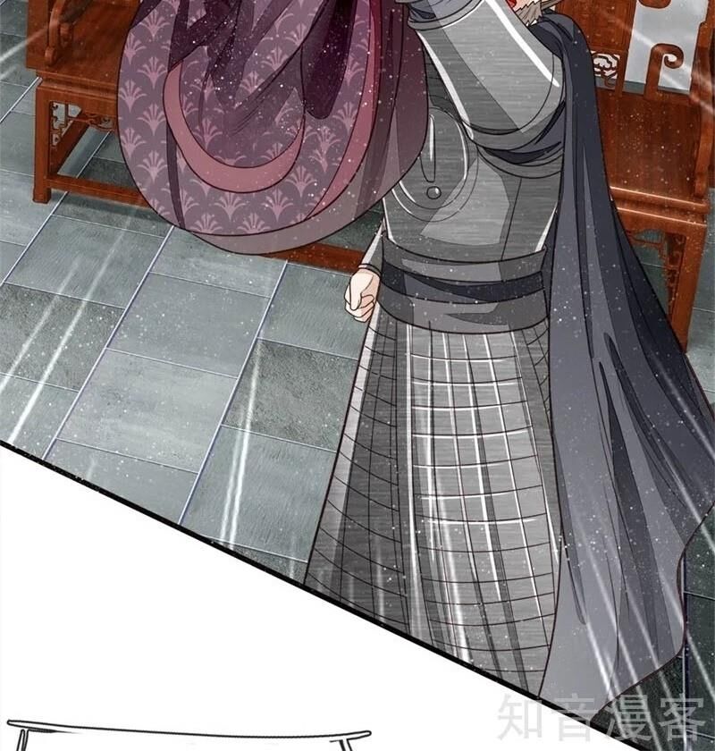 Đệ Nhất Hoàn Khố Chapter 99 - Trang 2